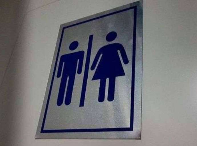 "Assessor" que seria homossexual estaria entrando em banheiro feminino na Aleac e assessoras estariam incomodadas, diz blog